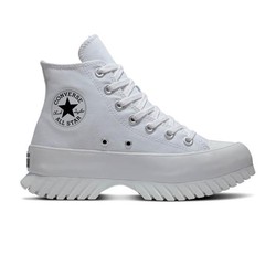 Sneakers Converse 00871 lonas blanco